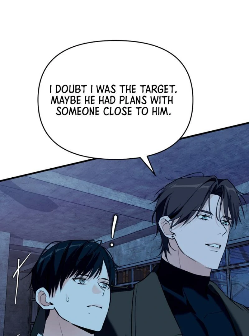 His Mark [Kaizen Scan] - Chapter 5 manhwa