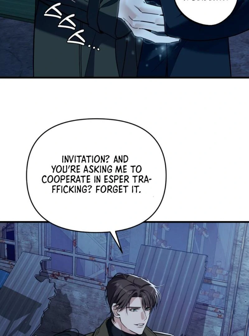 His Mark [Kaizen Scan] - Chapter 5 manhwa