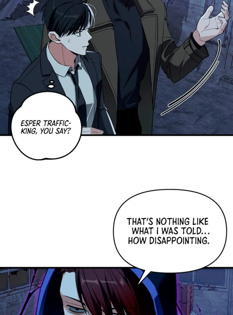 His Mark [Kaizen Scan] - Chapter 5 manhwa