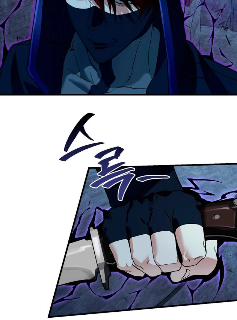 His Mark [Kaizen Scan] - Chapter 5 manhwa