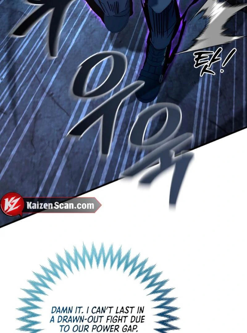 His Mark [Kaizen Scan] - Chapter 5 manhwa