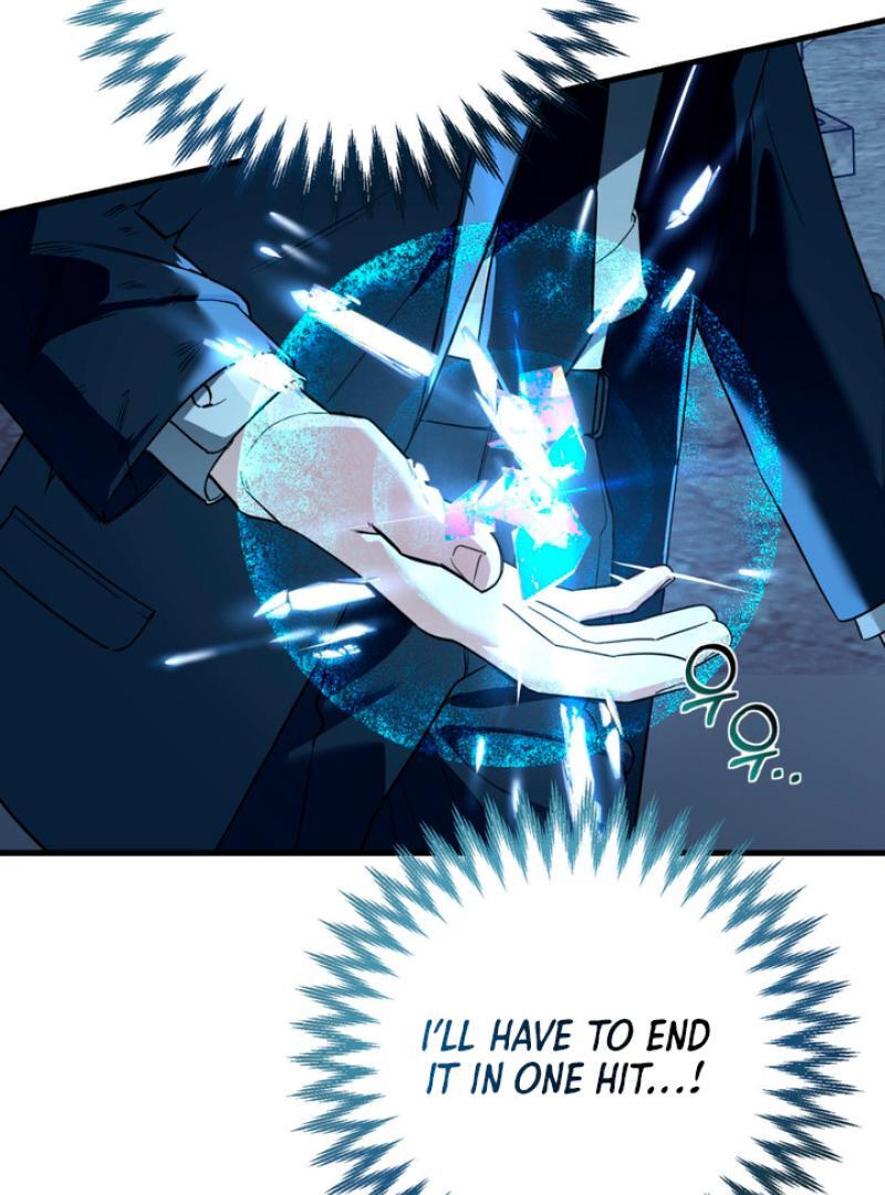 His Mark [Kaizen Scan] - Chapter 5 manhwa