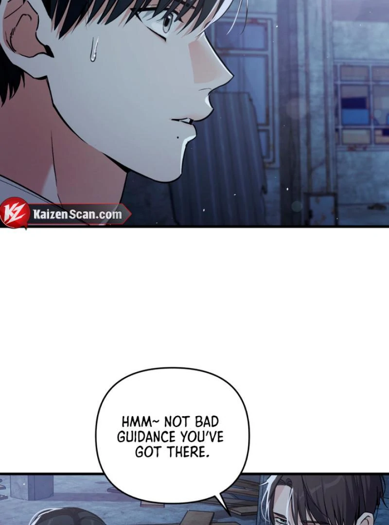 His Mark [Kaizen Scan] - Chapter 5 manhwa