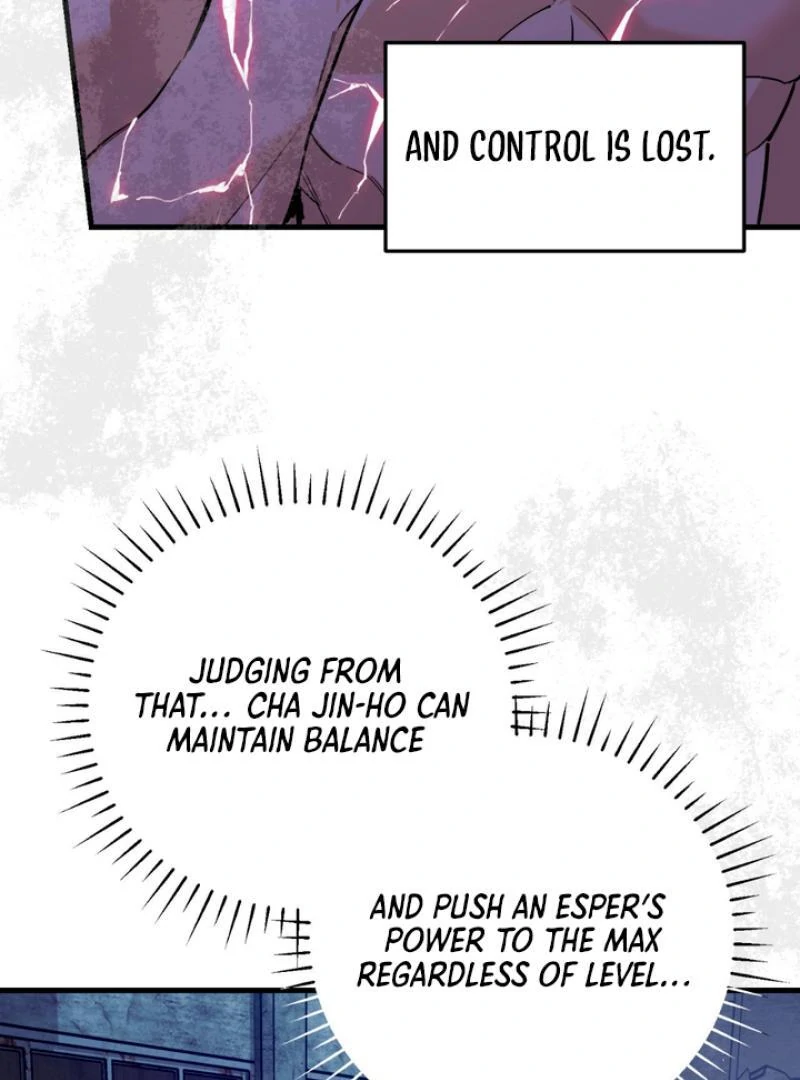 His Mark [Kaizen Scan] - Chapter 5 manhwa