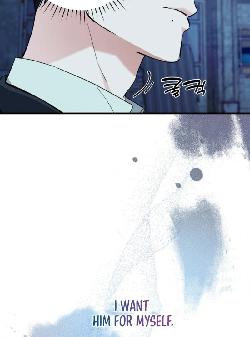 His Mark [Kaizen Scan] - Chapter 5 manhwa