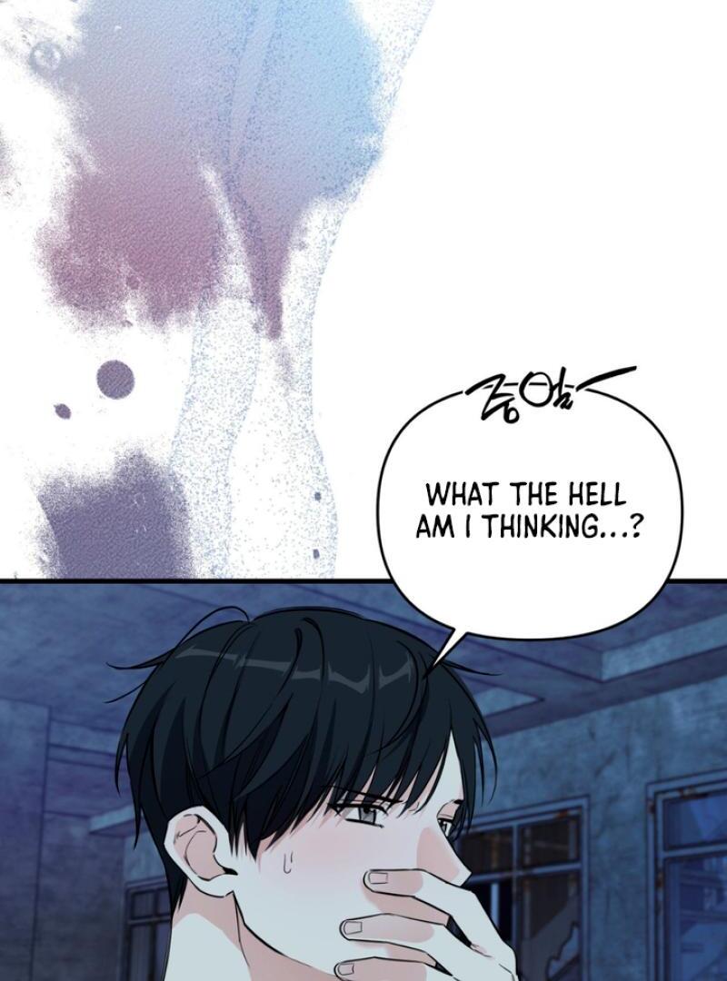 His Mark [Kaizen Scan] - Chapter 5 manhwa