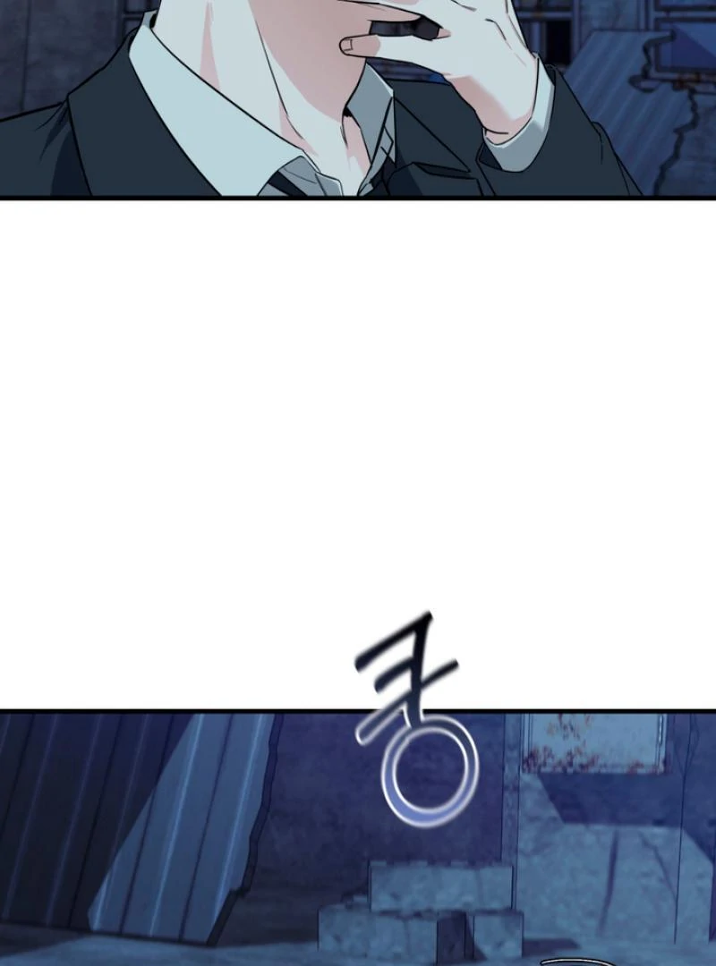 His Mark [Kaizen Scan] - Chapter 5 manhwa