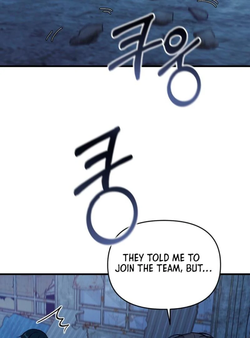His Mark [Kaizen Scan] - Chapter 5 manhwa
