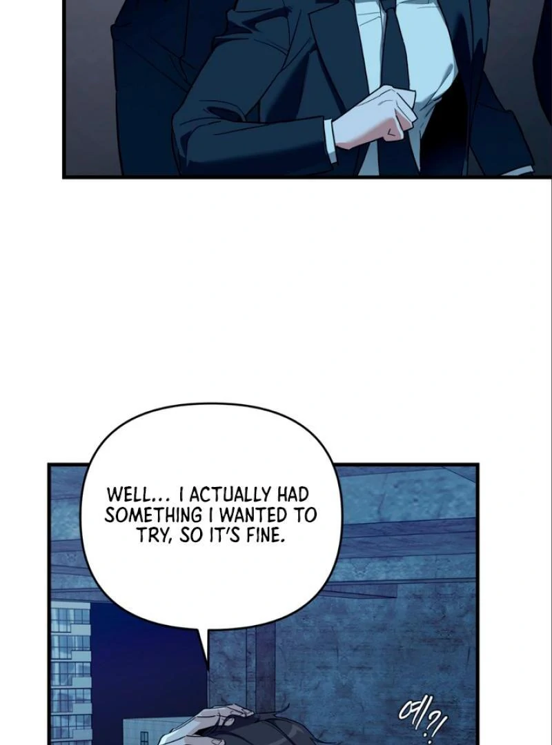 His Mark [Kaizen Scan] - Chapter 5 manhwa