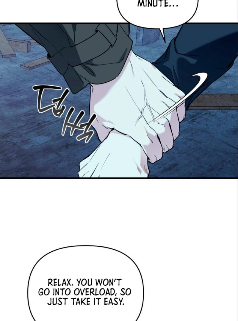 His Mark [Kaizen Scan] - Chapter 5 manhwa