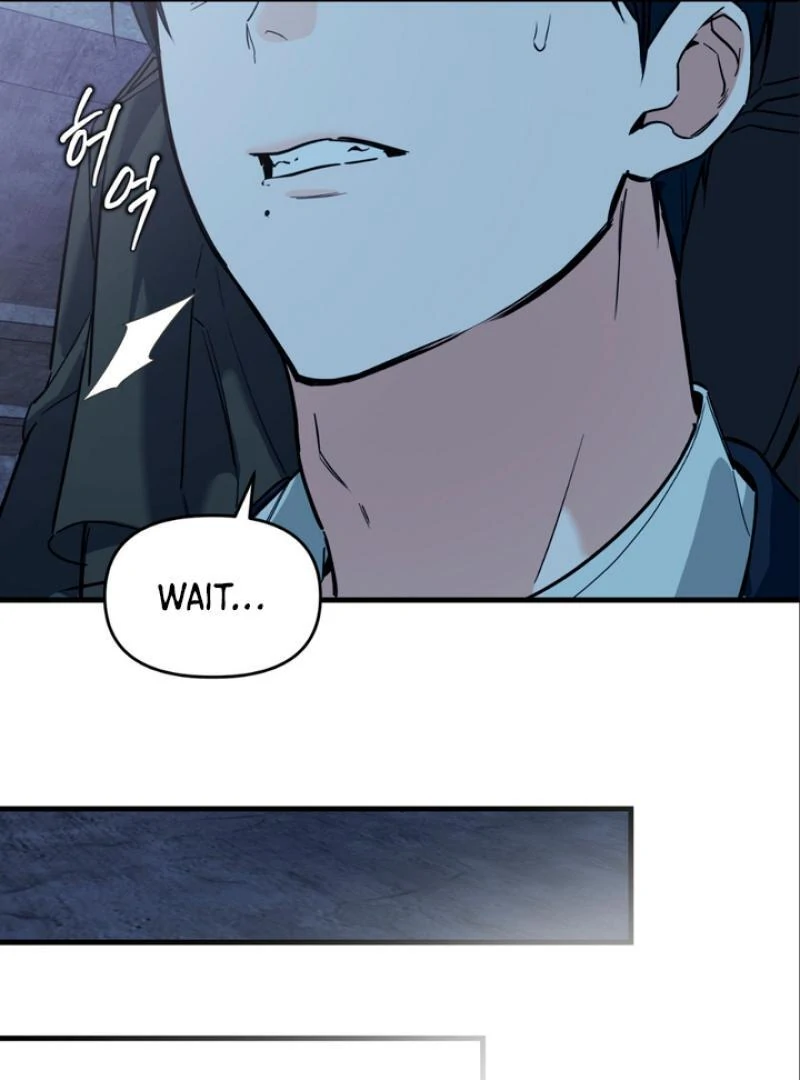 His Mark [Kaizen Scan] - Chapter 5 manhwa