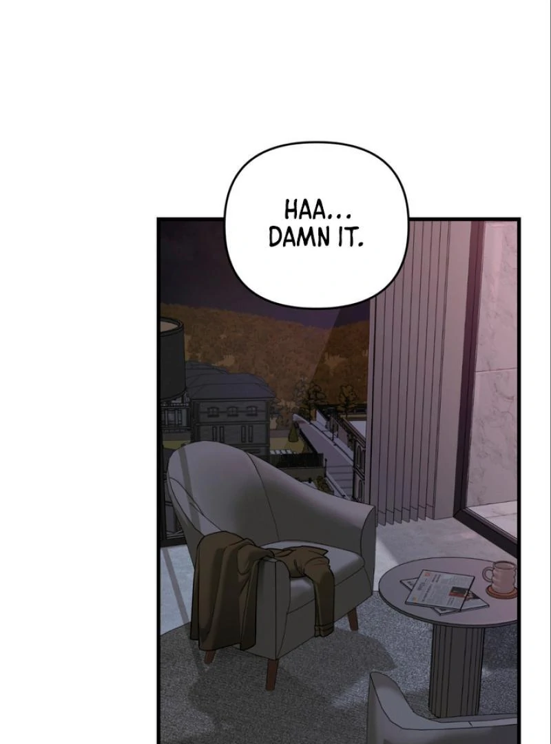 His Mark [Kaizen Scan] - Chapter 5 manhwa