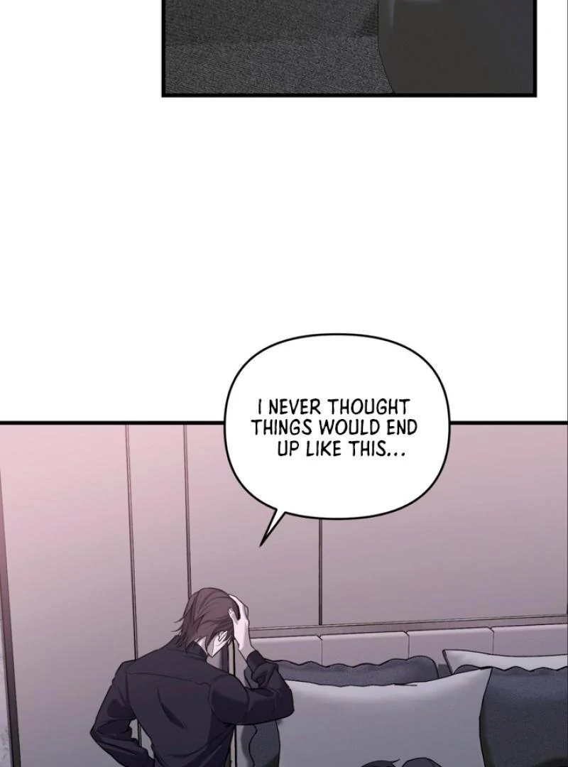 His Mark [Kaizen Scan] - Chapter 5 manhwa