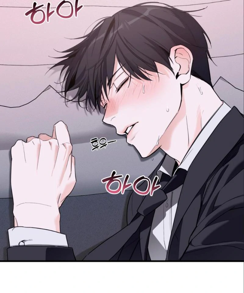His Mark [Kaizen Scan] - Chapter 5 manhwa