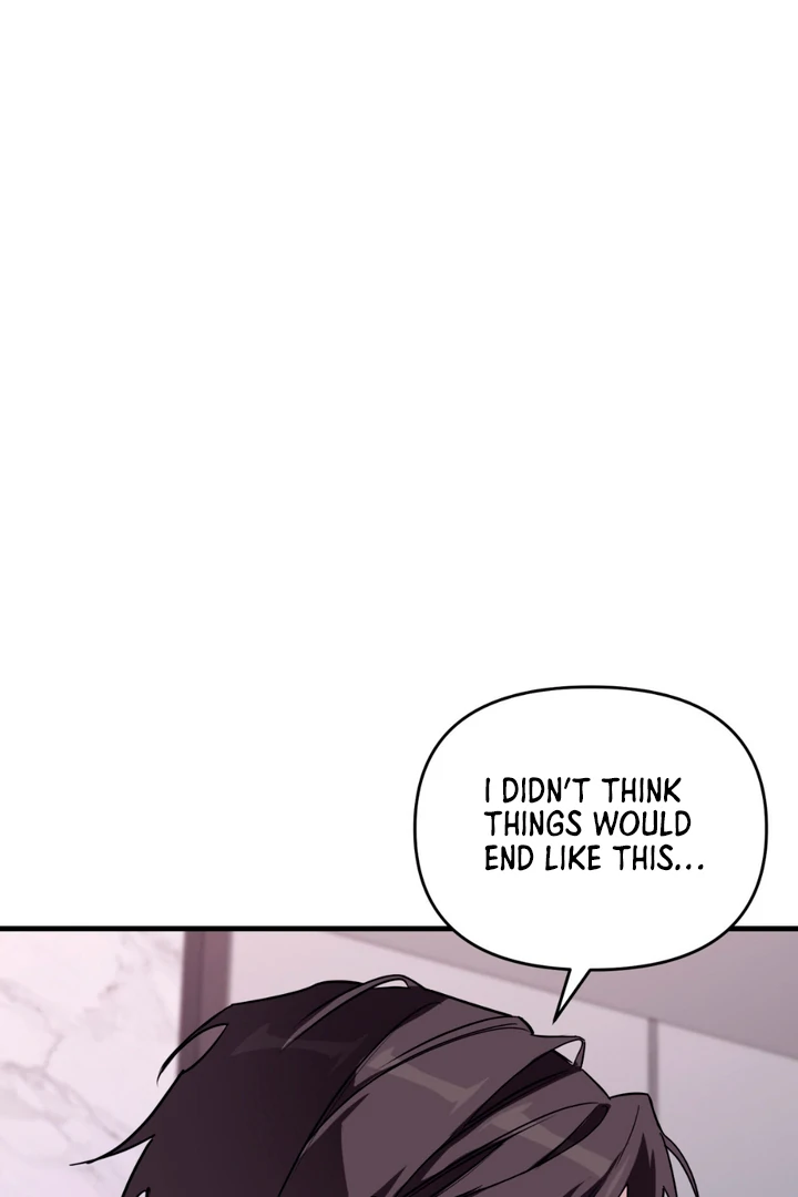 His Mark [Kaizen Scan] - Chapter 6 🔞🔞 manhwa