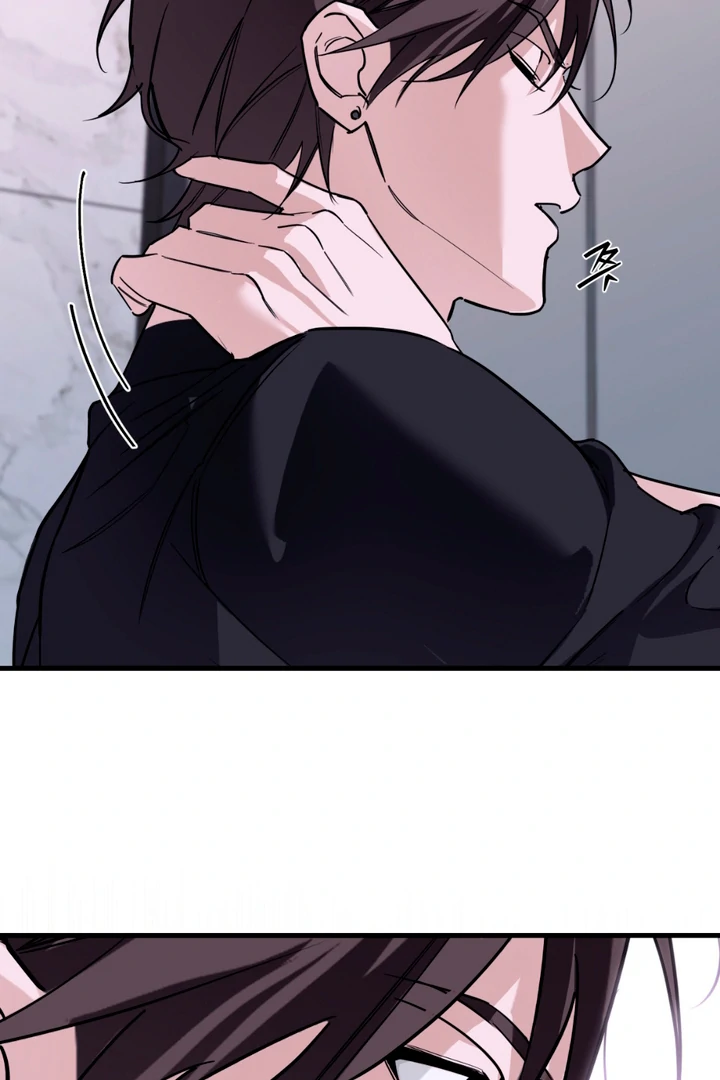 His Mark [Kaizen Scan] - Chapter 6 🔞🔞 manhwa