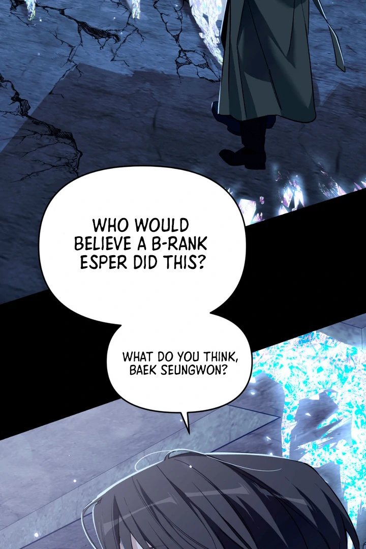 His Mark [Kaizen Scan] - Chapter 6 🔞🔞 manhwa