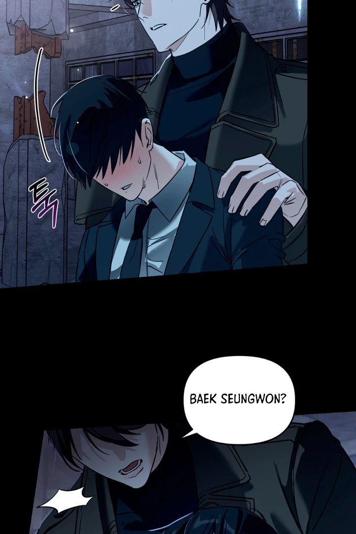His Mark [Kaizen Scan] - Chapter 6 🔞🔞 manhwa