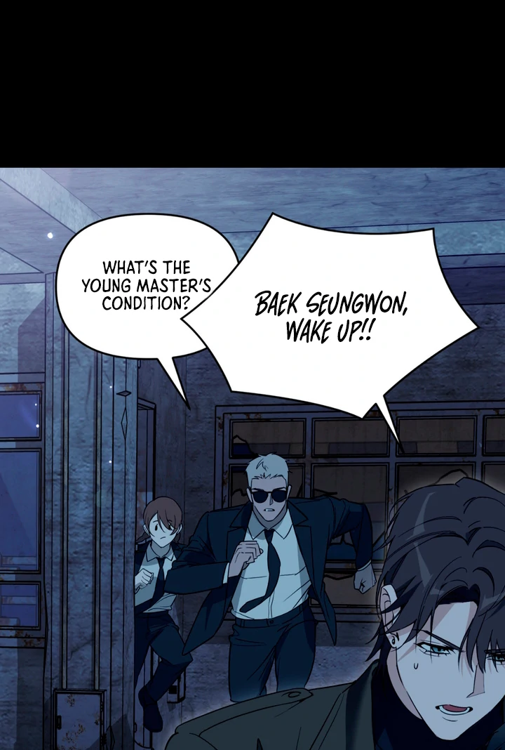 His Mark [Kaizen Scan] - Chapter 6 🔞🔞 manhwa
