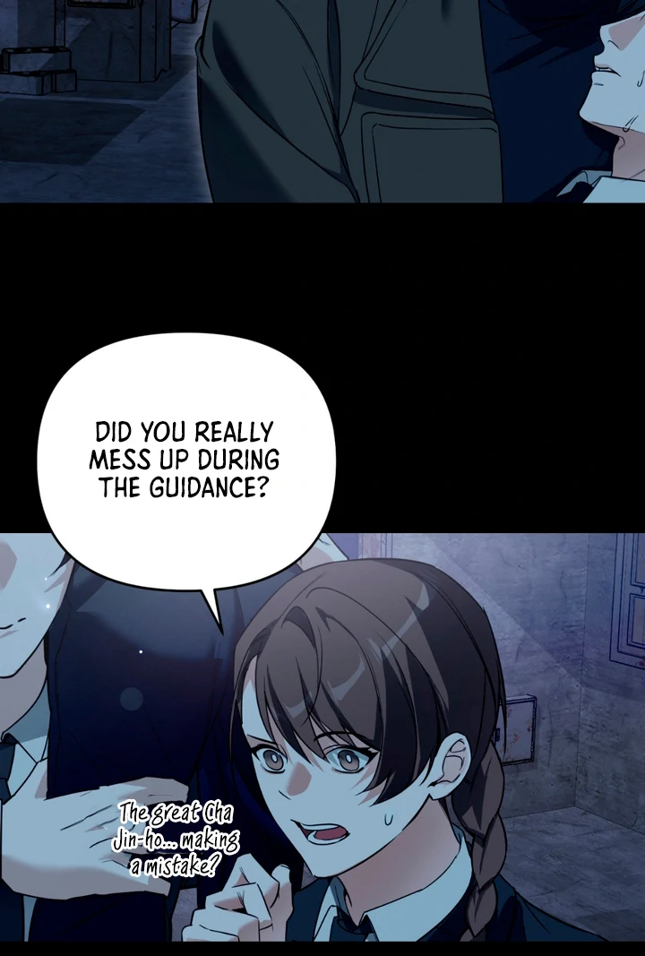 His Mark [Kaizen Scan] - Chapter 6 🔞🔞 manhwa