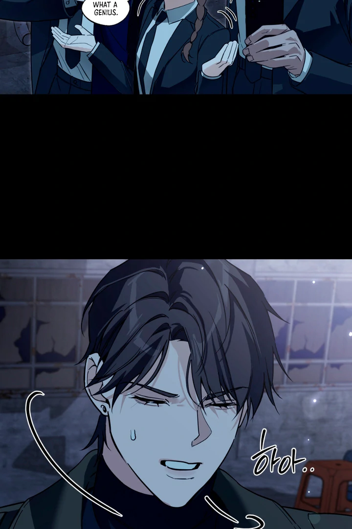 His Mark [Kaizen Scan] - Chapter 6 🔞🔞 manhwa