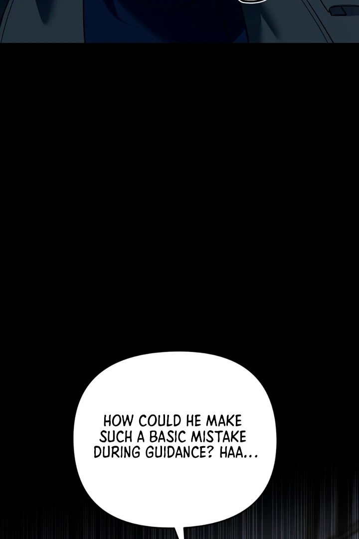 His Mark [Kaizen Scan] - Chapter 6 🔞🔞 manhwa