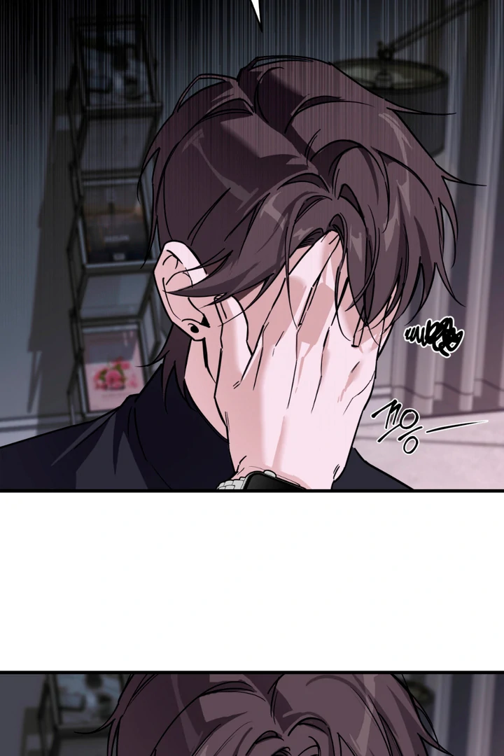 His Mark [Kaizen Scan] - Chapter 6 🔞🔞 manhwa