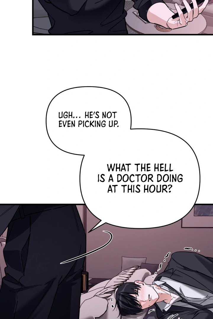 His Mark [Kaizen Scan] - Chapter 6 🔞🔞 manhwa