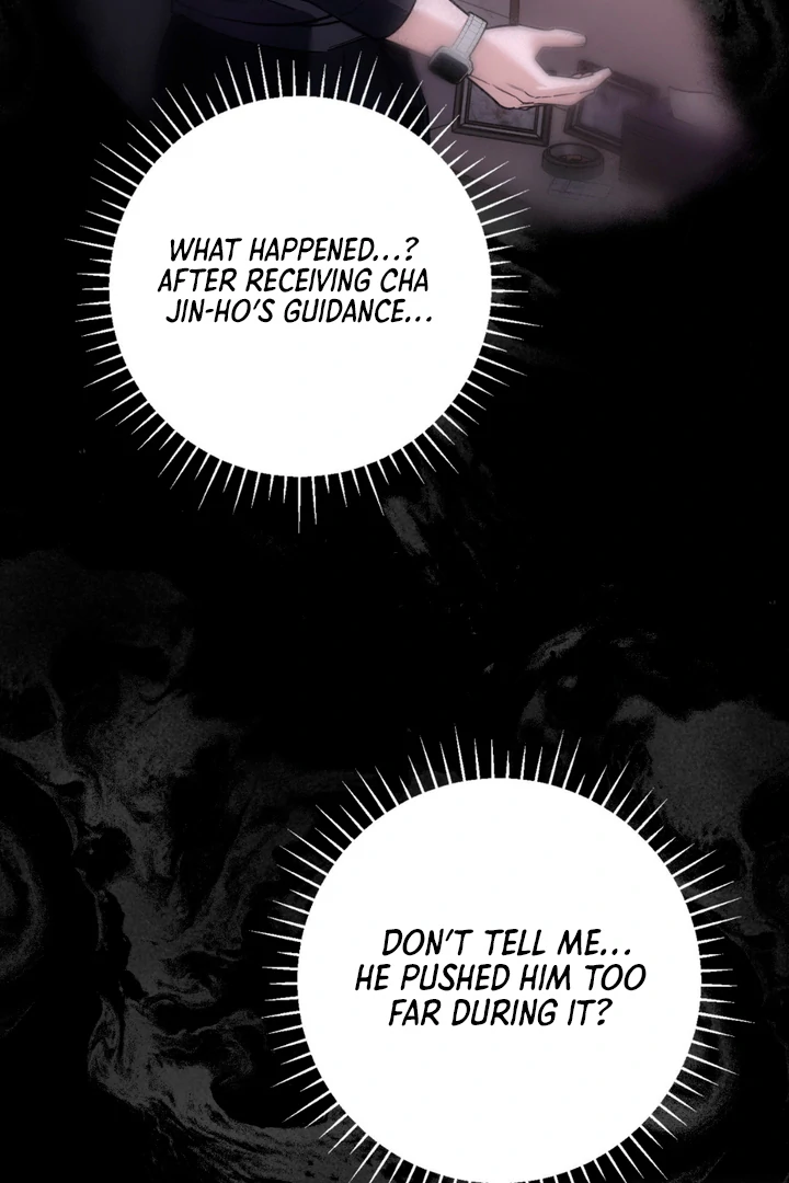 His Mark [Kaizen Scan] - Chapter 6 🔞🔞 manhwa