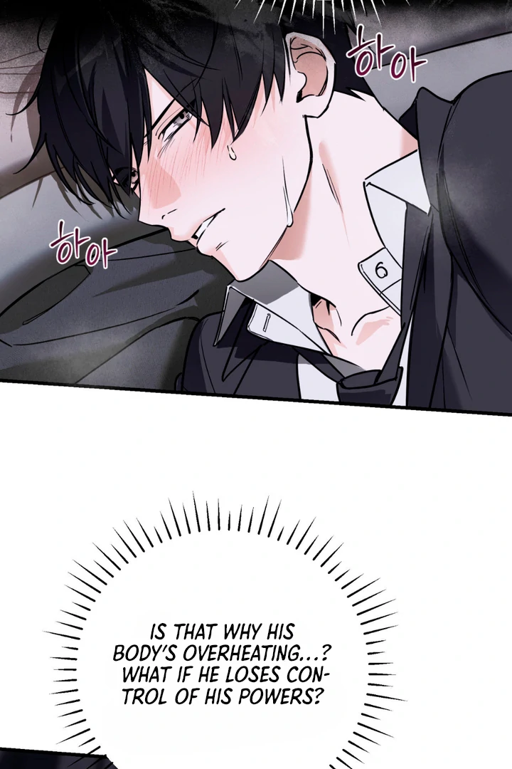 His Mark [Kaizen Scan] - Chapter 6 🔞🔞 manhwa