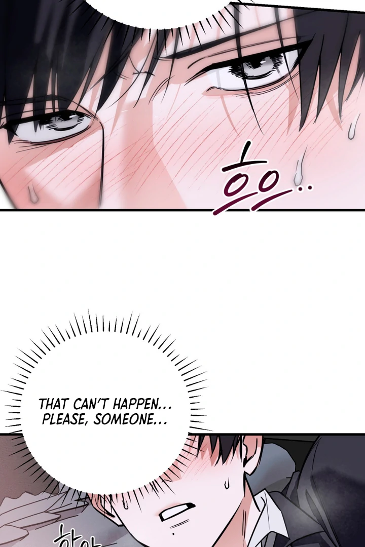 His Mark [Kaizen Scan] - Chapter 6 🔞🔞 manhwa