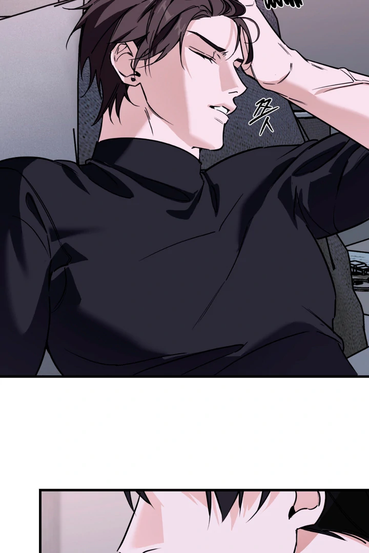 His Mark [Kaizen Scan] - Chapter 6 🔞🔞 manhwa