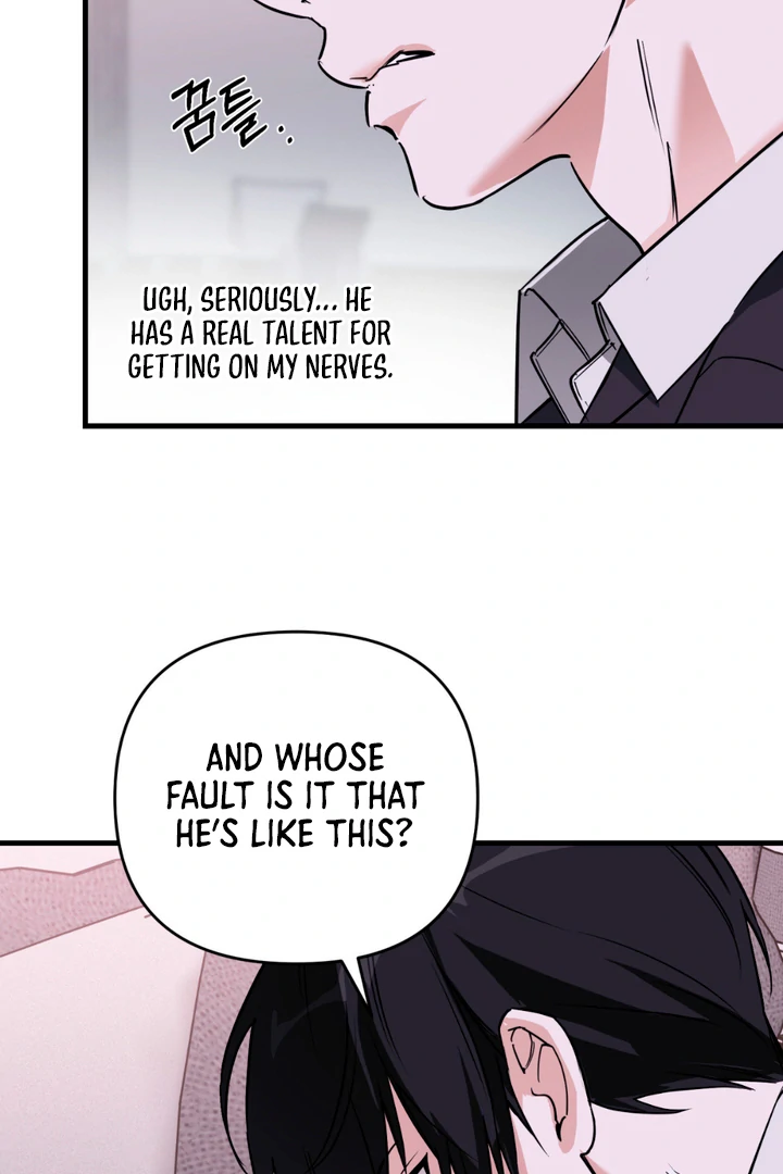 His Mark [Kaizen Scan] - Chapter 6 🔞🔞 manhwa