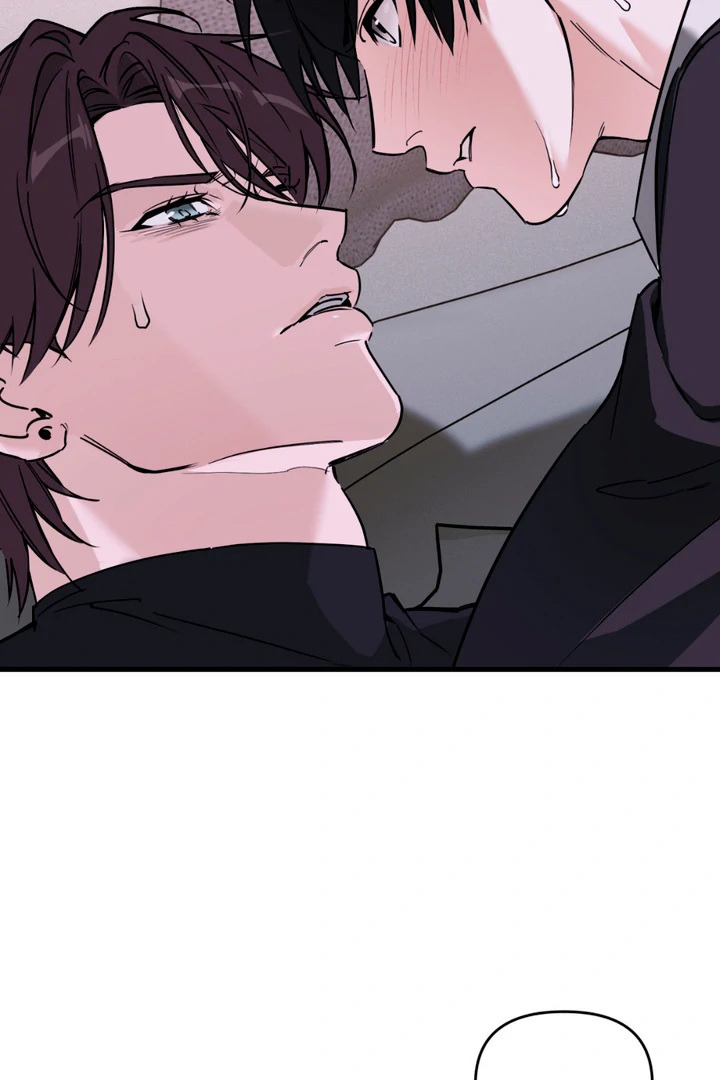 His Mark [Kaizen Scan] - Chapter 6 🔞🔞 manhwa