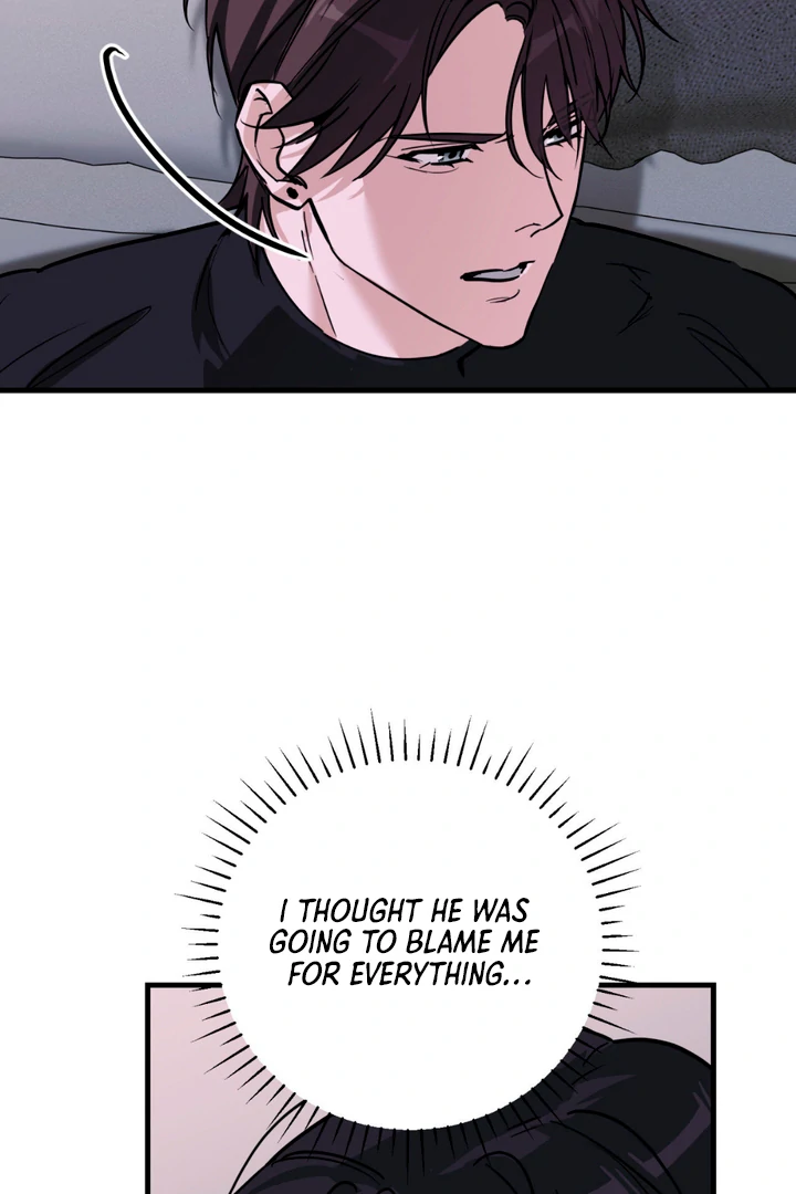 His Mark [Kaizen Scan] - Chapter 6 🔞🔞 manhwa
