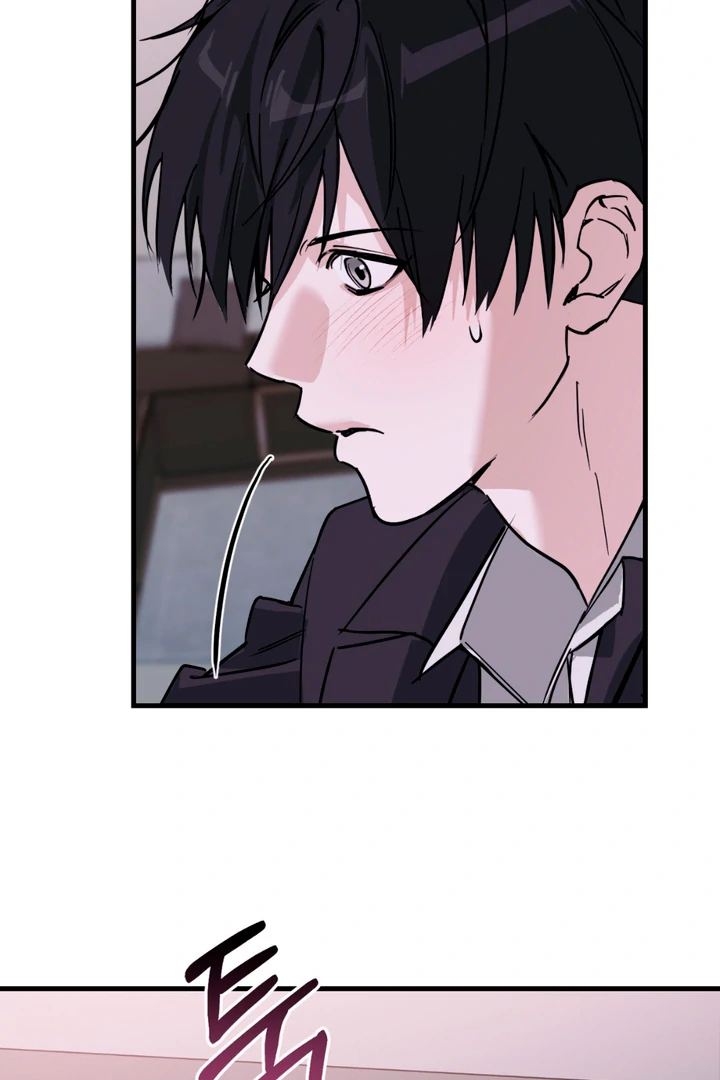 His Mark [Kaizen Scan] - Chapter 6 🔞🔞 manhwa