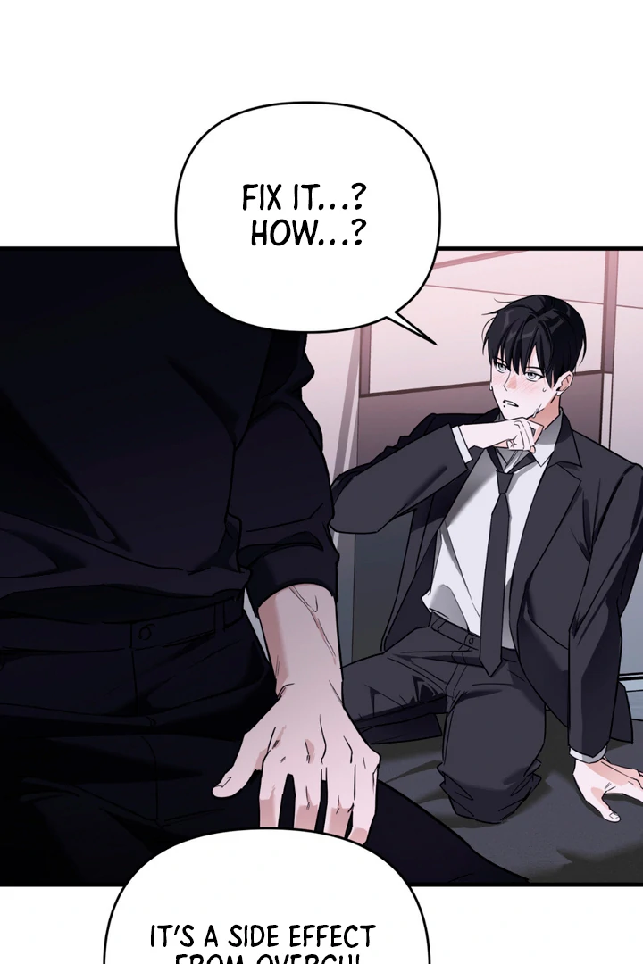His Mark [Kaizen Scan] - Chapter 6 🔞🔞 manhwa