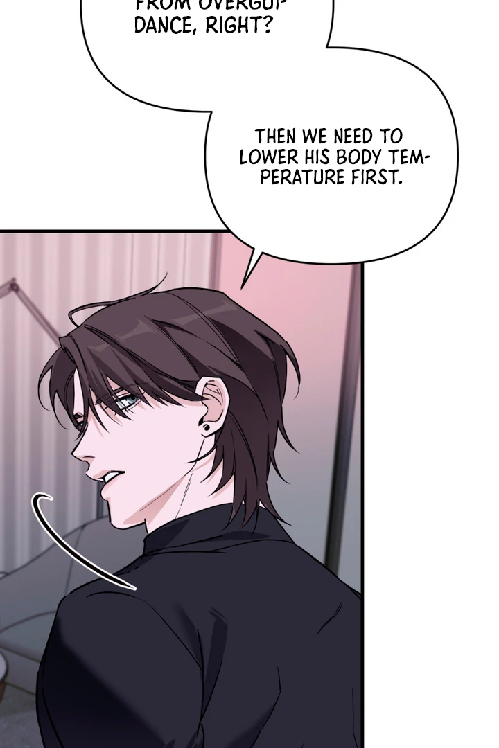 His Mark [Kaizen Scan] - Chapter 6 🔞🔞 manhwa