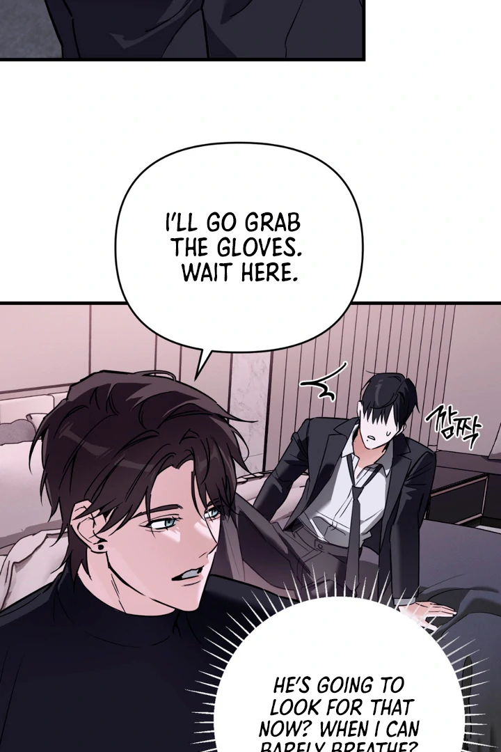His Mark [Kaizen Scan] - Chapter 6 🔞🔞 manhwa
