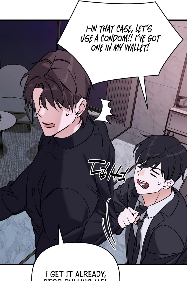His Mark [Kaizen Scan] - Chapter 6 🔞🔞 manhwa