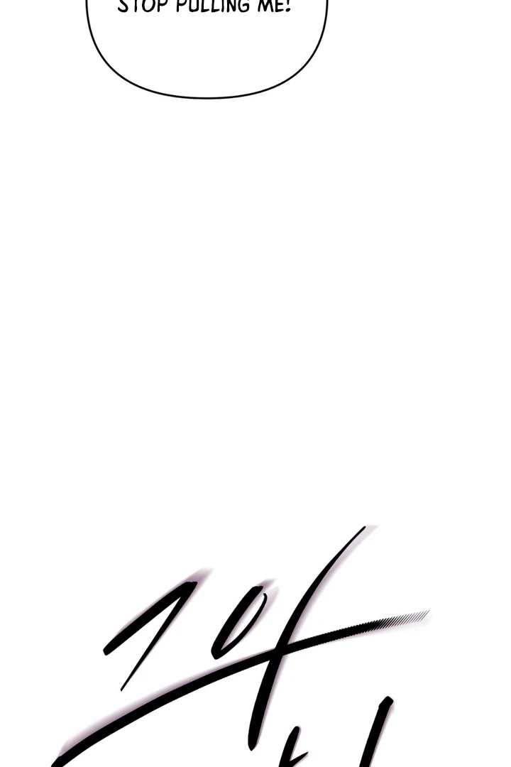 His Mark [Kaizen Scan] - Chapter 6 🔞🔞 manhwa