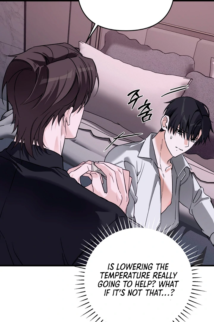 His Mark [Kaizen Scan] - Chapter 6 🔞🔞 manhwa