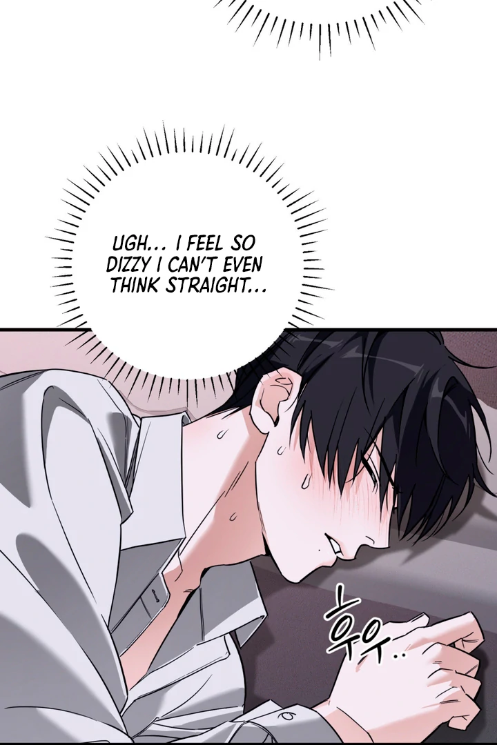 His Mark [Kaizen Scan] - Chapter 6 🔞🔞 manhwa
