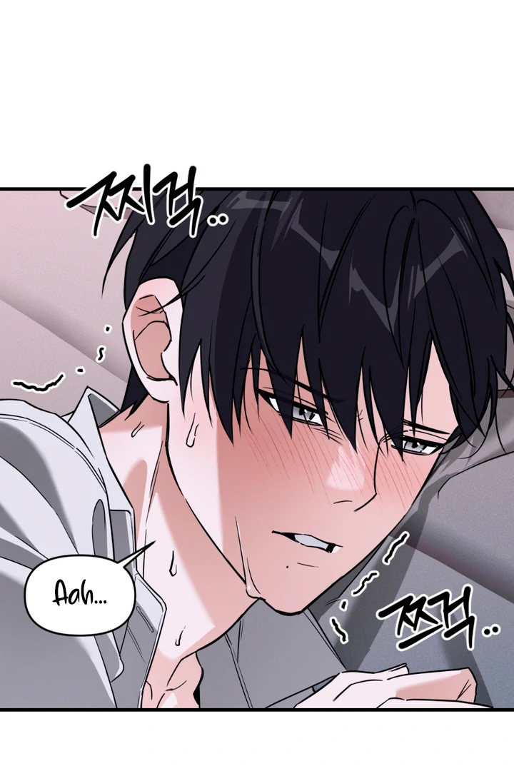 His Mark [Kaizen Scan] - Chapter 6 🔞🔞 manhwa