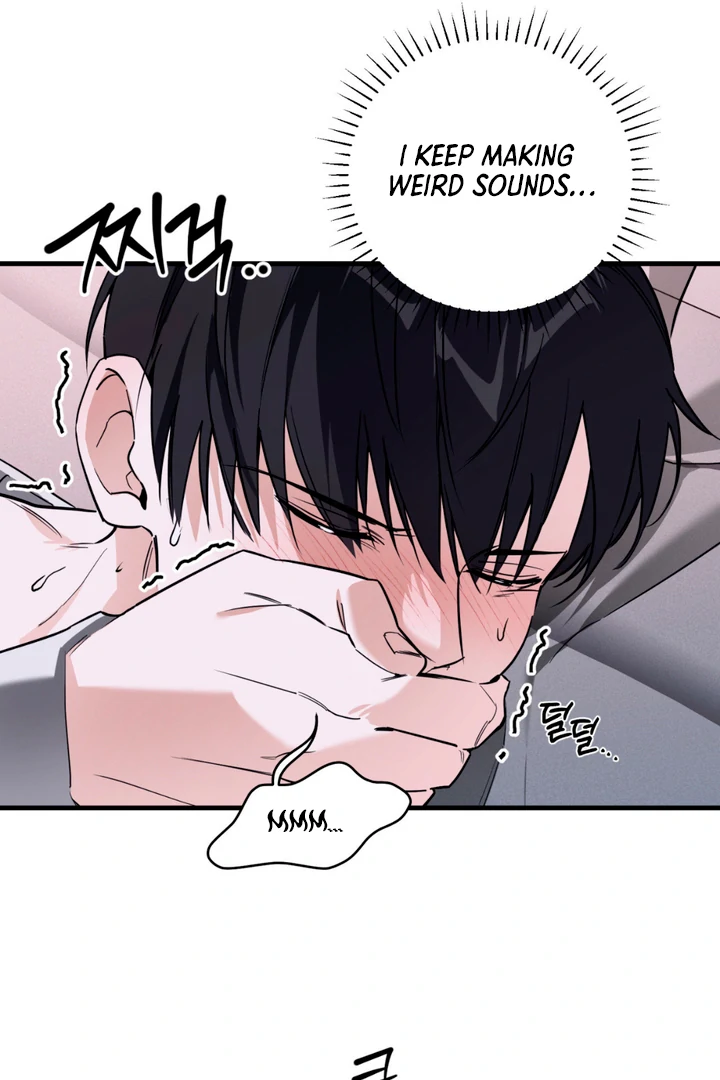 His Mark [Kaizen Scan] - Chapter 6 🔞🔞 manhwa