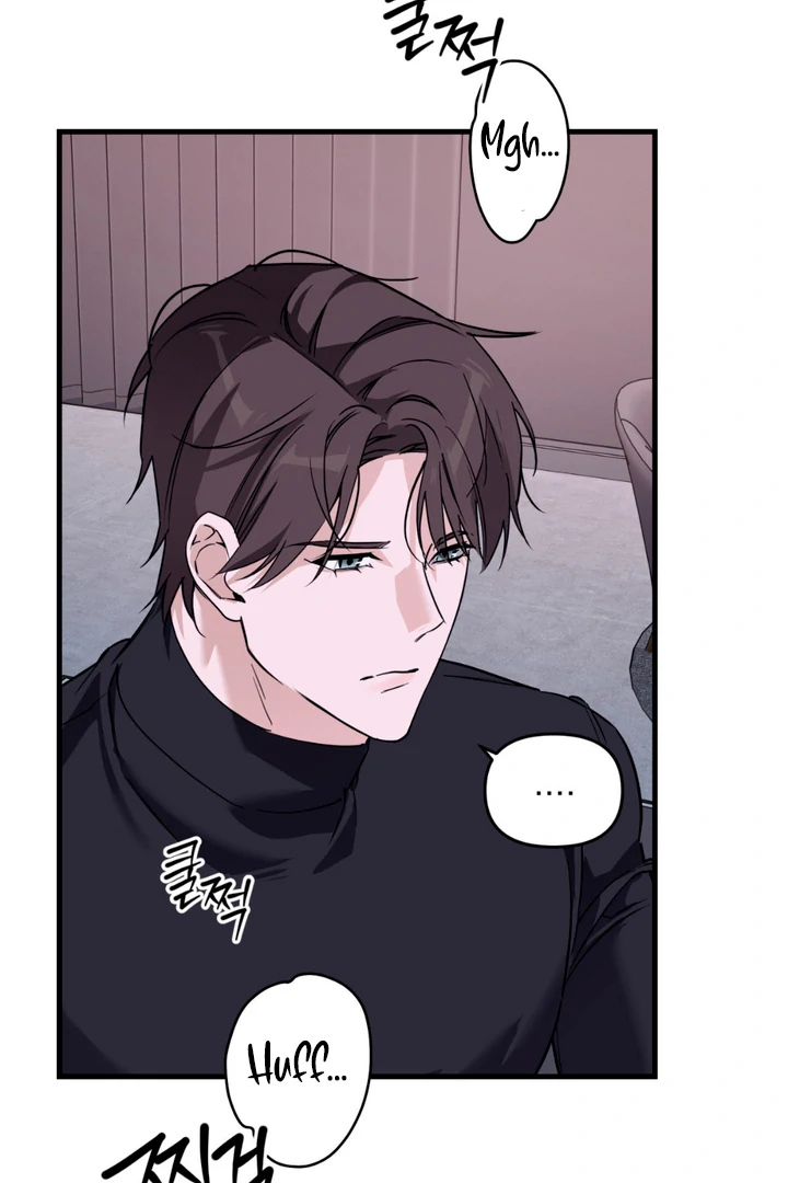His Mark [Kaizen Scan] - Chapter 6 🔞🔞 manhwa