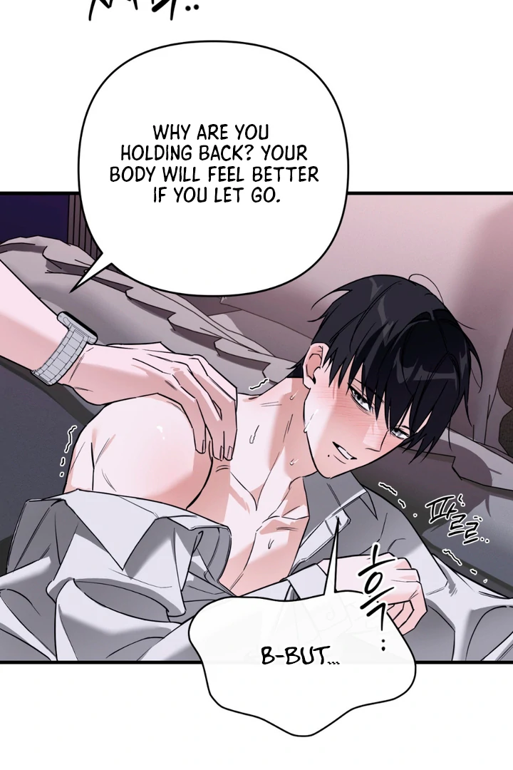 His Mark [Kaizen Scan] - Chapter 6 🔞🔞 manhwa