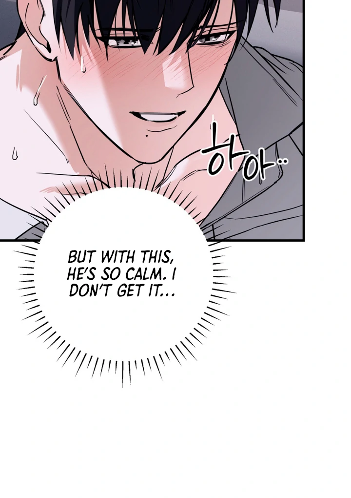 His Mark [Kaizen Scan] - Chapter 6 🔞🔞 manhwa