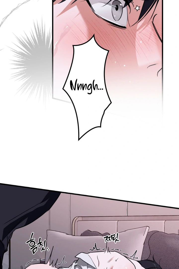 His Mark [Kaizen Scan] - Chapter 6 🔞🔞 manhwa