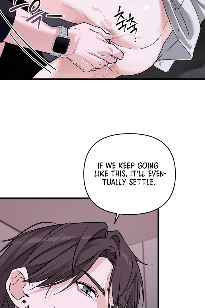 His Mark [Kaizen Scan] - Chapter 6 🔞🔞 manhwa